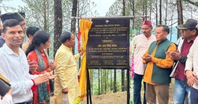 विनसर महादेव विकास को मिली रफ्तार, चौथान क्षेत्र को सड़क और खेल मैदान की सौगात