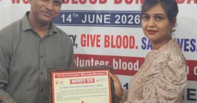 स्वयंसेवी रक्तदाताओं का सम्मान, प्रधानाध्यापक दीपक कुमार हुए सम्मानित