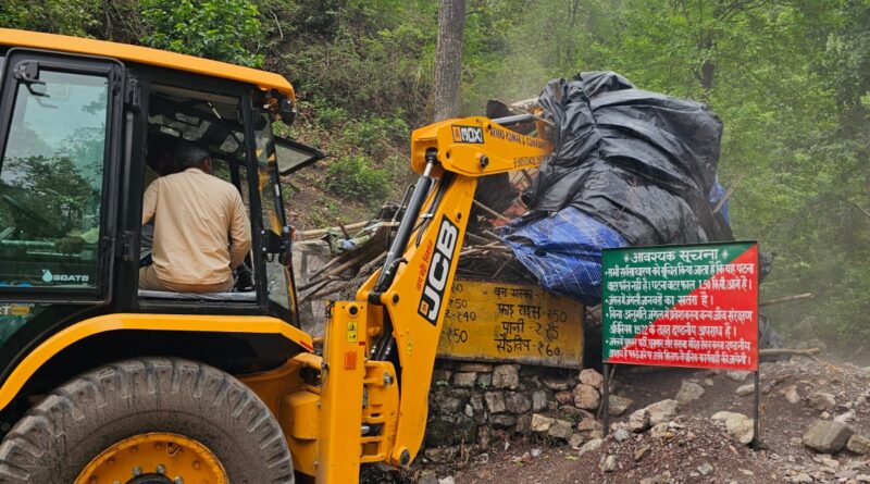 जिलेभर में अतिक्रमण पर प्रशासन की बड़ी कार्रवाई, कई क्षेत्रों से हटाए गए अवैध कब्जे