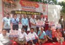 दिल्ली अग्निकांड: जंतर-मंतर पर प्रदर्शन, केशर सिंह नेगी की रिहाई और असली दोषियों की गिरफ्तारी की मांग