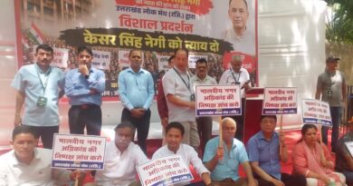 दिल्ली अग्निकांड: जंतर-मंतर पर प्रदर्शन, केशर सिंह नेगी की रिहाई और असली दोषियों की गिरफ्तारी की मांग