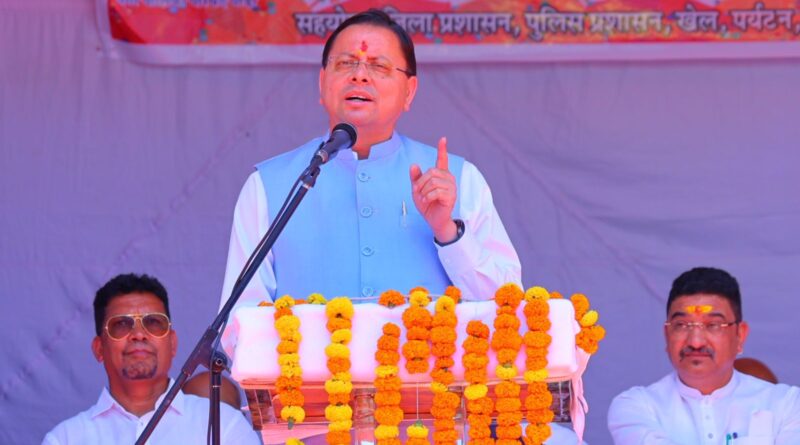 पौड़ी को मिली विकास और विरासत की दोहरी सौगात, कंडोलिया महोत्सव होगा राजकीय महोत्सव