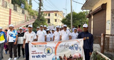 रन फॉर योग’ रैली में उमड़ा युवाओं का उत्साह, पौड़ी में गूंजा स्वस्थ जीवन का संदेश