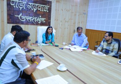 एसआईआर-2026 अभियान की समीक्षा, जिलाधिकारी ने राजनीतिक दलों से मांगा सहयोग