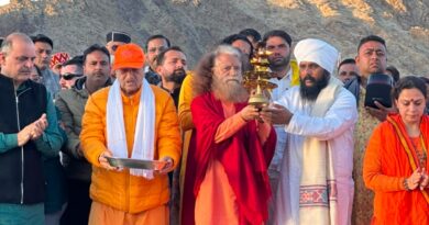 सिंधु नदी हमारी सभ्यता की जीवनरेखा: स्वामी चिदानन्द सरस्वती