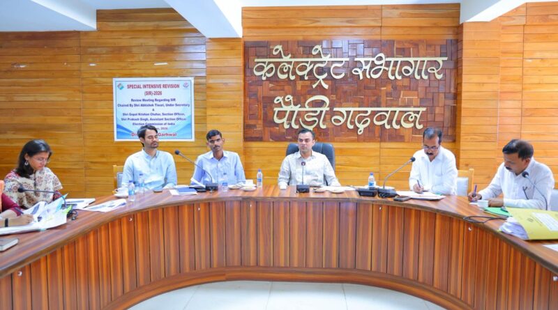 मतदाता सूची पुनरीक्षण अभियान की समीक्षा, केंद्रीय दल ने जानी जमीनी प्रगति