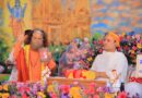 परमार्थ निकेतन में भक्तमाल कथा का दिव्य आयोजन, संत भक्ति की गाथाओं से भावविभोर हुए श्रद्धालु