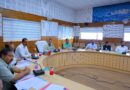 विकास योजनाओं की समीक्षा में सचिव ने तय की प्राथमिकताएं