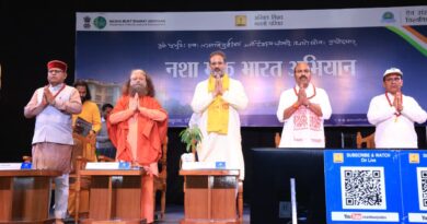 देव संस्कृति विश्वविद्यालय में ‘नशा मुक्त भारत अभियान’ का शुभारंभ