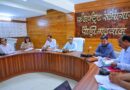 मानसून को लेकर पौड़ी प्रशासन अलर्ट, प्रभारी सचिव ने परखी आपदा प्रबंधन की तैयारियां