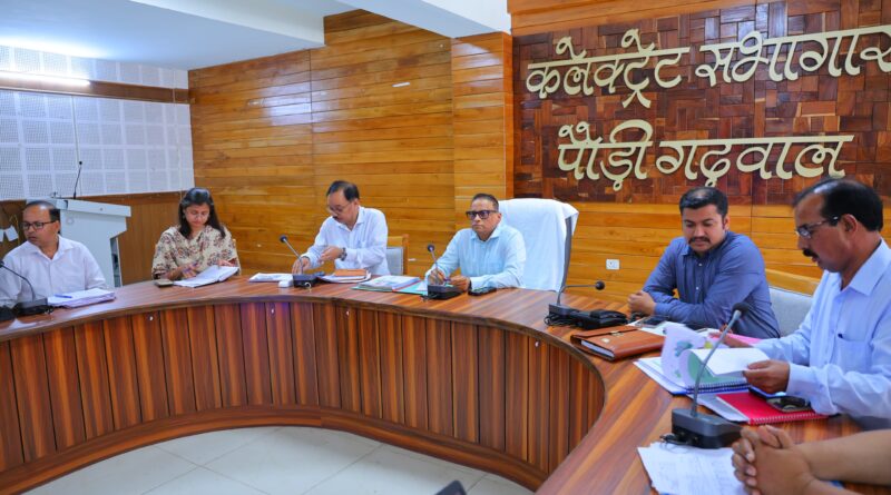 मानसून को लेकर पौड़ी प्रशासन अलर्ट, प्रभारी सचिव ने परखी आपदा प्रबंधन की तैयारियां