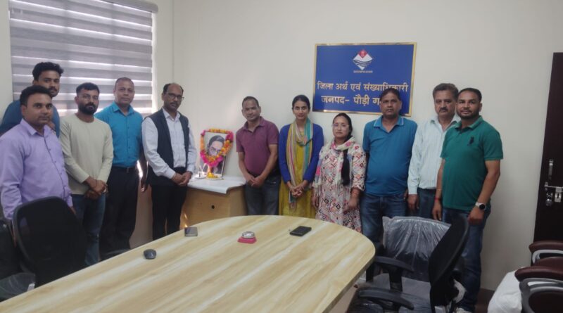 राष्ट्रीय सांख्यिकी दिवस पर प्रशासनिक आंकड़ों के बेहतर उपयोग पर जोर