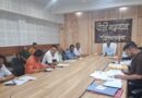 मतदाता सूची के विशेष पुनरीक्षण को लेकर प्रशासन ने राजनीतिक दलों संग की समीक्षा बैठक