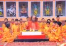 गुरु हरगोबिंद साहिब जी का जीवन साहस, सेवा और अध्यात्म का अद्भुत संगम: स्वामी चिदानन्द सरस्वती