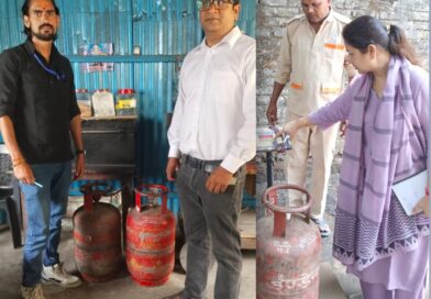 पौड़ी में घरेलू गैस सिलेंडरों के दुरुपयोग पर सख्त कार्रवाई, 180 प्रतिष्ठानों की जांच