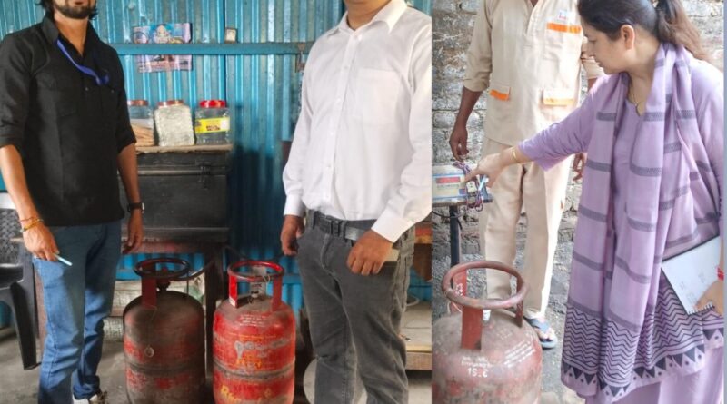पौड़ी में घरेलू गैस सिलेंडरों के दुरुपयोग पर सख्त कार्रवाई, 180 प्रतिष्ठानों की जांच