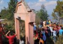 खैरालिंग मुंडनेश्वर महादेव: नमक के भारे से प्रकट हुए महादेव, जहां आज भी जीवित है सदियों पुरानी आस्था