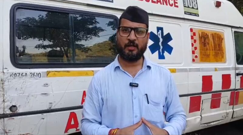 एम्बुलेंसों की बदहाली और कर्मचारियों के शोषण पर बरसे युवा नेता मोहित डिमरी, सरकार को घेरा