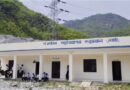 महाविद्यालय की बदहाली पर भड़के मोहित डिमरी, डीएम को सौंपा ज्ञापन; आंदोलन की चेतावनी