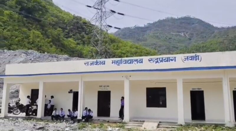 महाविद्यालय की बदहाली पर भड़के मोहित डिमरी, डीएम को सौंपा ज्ञापन; आंदोलन की चेतावनी