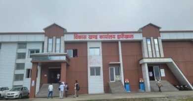 उप प्रधान चुनाव के नाम निर्देशन पत्रों की बिक्री शुरू, 15 जुलाई को होगा मतदान