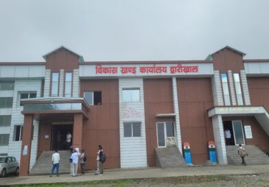उप प्रधान चुनाव के नाम निर्देशन पत्रों की बिक्री शुरू, 15 जुलाई को होगा मतदान