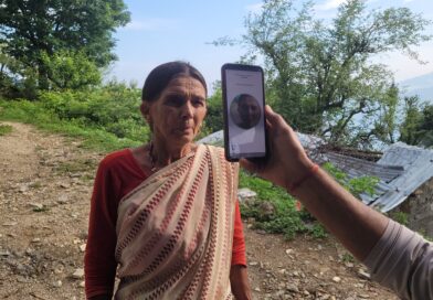 डिजिटल हाजिरी से परेशान ग्रामीण मजदूर, फेस मैचिंग और नेटवर्क बना बड़ी चुनौती