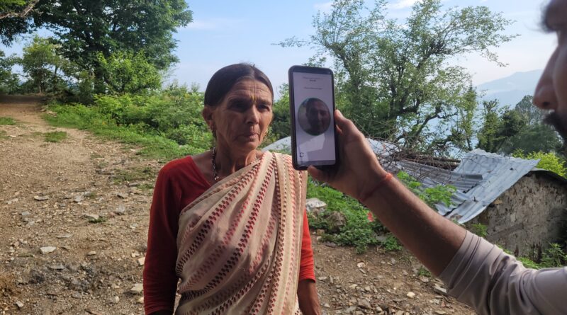 डिजिटल हाजिरी से परेशान ग्रामीण मजदूर, फेस मैचिंग और नेटवर्क बना बड़ी चुनौती