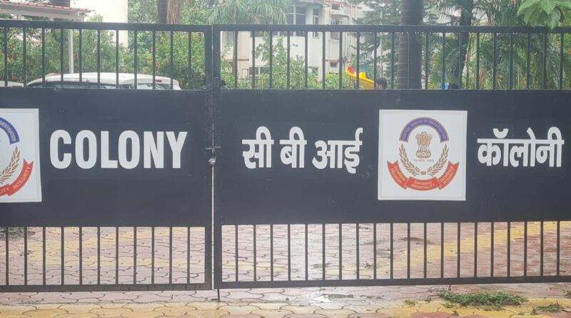 अंकिता भंडारी मामले में सीबीआई कार्यालय की प्रतीकात्मक तालाबंदी, जांच पर उठाए कई सवाल