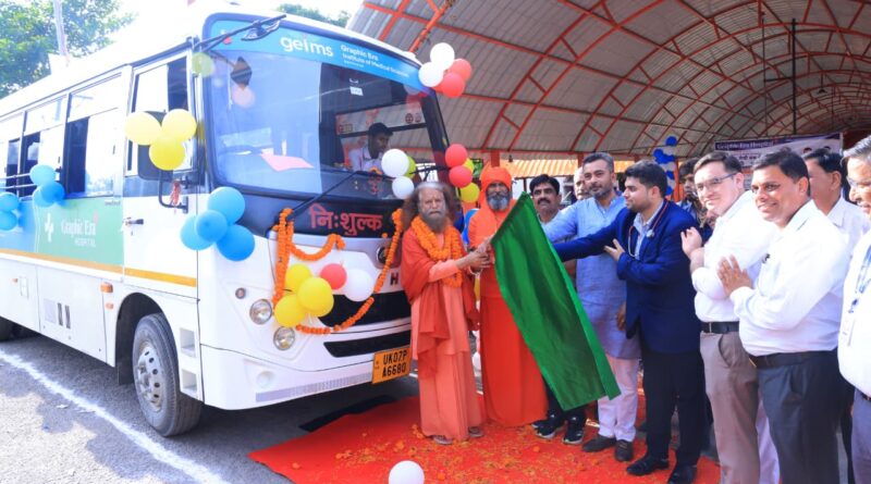 ऋषिकेश से देहरादून तक निःशुल्क रोगी बस सेवा शुरू, जरूरतमंद मरीजों को मिलेगा लाभ