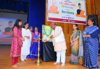 मुख्यमंत्री के निर्देशन में पौड़ी में सेवा पखवाड़े का शुभारंभ, योजनाओं का लाभ पहुंचेगा अंतिम व्यक्ति तक