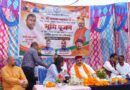 सेवा पखवाड़े के तहत कैबिनेट मंत्री सतपाल महाराज ने किया 18 करोड़ से अधिक की सड़क परियोजनाओं का शिलान्यास