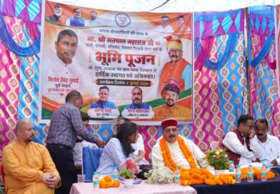 सेवा पखवाड़े के तहत कैबिनेट मंत्री सतपाल महाराज ने किया 18 करोड़ से अधिक की सड़क परियोजनाओं का शिलान्यास
