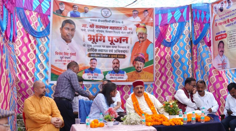 सेवा पखवाड़े के तहत कैबिनेट मंत्री सतपाल महाराज ने किया 18 करोड़ से अधिक की सड़क परियोजनाओं का शिलान्यास