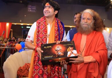 ज्ञान, दान और ध्यान महोत्सव में सनातन चेतना का भव्य समागम, आचार्य धीरेन्द्र कृष्ण शास्त्री ने बेटियों की शिक्षा का लिया संकल्प