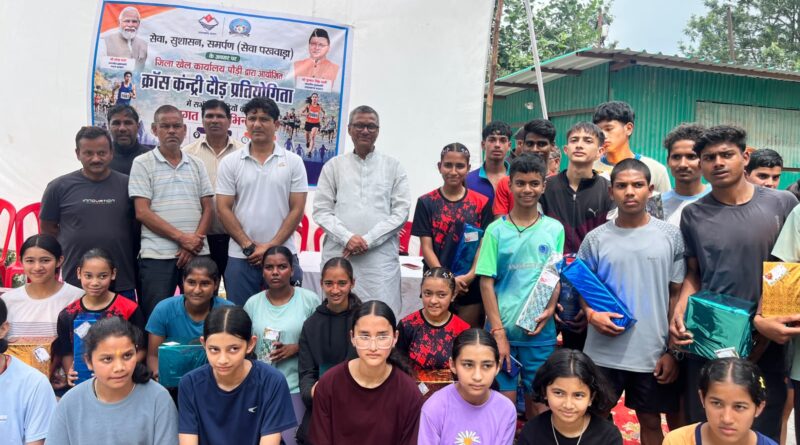 खेल प्रतिभाओं ने दिखाई दमदार दौड़, क्रॉस कंट्री प्रतियोगिता में 70 खिलाड़ियों ने लिया हिस्सा