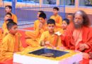 परमार्थ निकेतन में डॉ. श्यामा प्रसाद मुखर्जी की 125वीं जयंती पर विशेष यज्ञ, 14वें दलाई लामा को 91वें जन्मदिवस की शुभकामनाएं