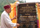 बीरोंखाल क्षेत्र को 3.20 करोड़ रुपये की विकास योजनाओं की सौगात, कैबिनेट मंत्री सतपाल महाराज ने किए शिलान्यास