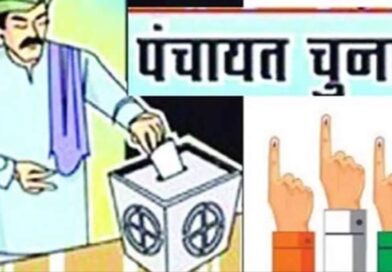 पौड़ी गढ़वाल की 1163 ग्राम पंचायतों में 15 जुलाई को होंगे उप प्रधान पद के चुनाव