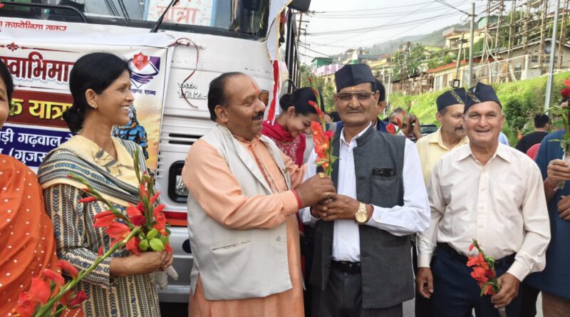 सोमनाथ स्वाभिमान यात्रा दल को विधायक राजकुमार पोरी ने किया रवाना