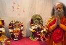 श्री जगन्नाथ रथयात्रा मानवता, समरसता और ईश्वर-भक्ति का महापर्व : स्वामी चिदानन्द सरस्वती