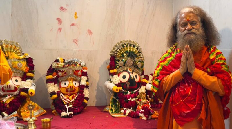 श्री जगन्नाथ रथयात्रा मानवता, समरसता और ईश्वर-भक्ति का महापर्व : स्वामी चिदानन्द सरस्वती