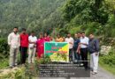 हरेला पर्व पर शीला डांडा ग्राम पंचायत में हुआ पौधारोपण, पर्यावरण संरक्षण का लिया संकल्प