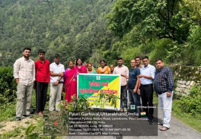 हरेला पर्व पर शीला डांडा ग्राम पंचायत में हुआ पौधारोपण, पर्यावरण संरक्षण का लिया संकल्प