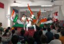 राष्ट्रीय नाट्य महोत्सव–2026 में गूंजा राष्ट्रभक्ति का स्वर, ‘तिरंगे की जिद’ ने दर्शकों को किया भावुक