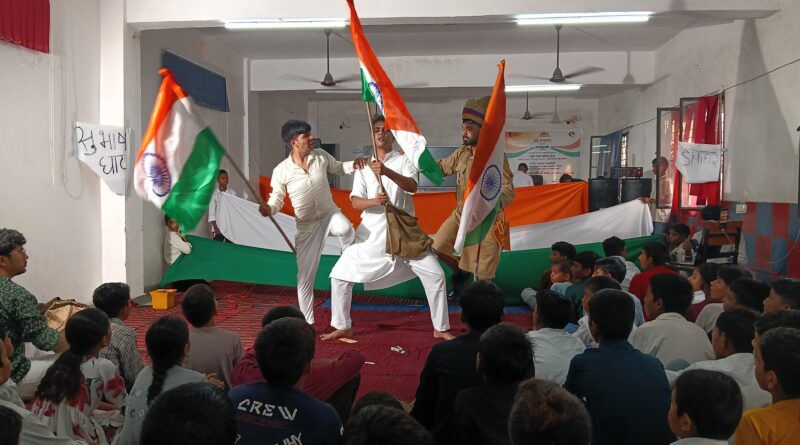 राष्ट्रीय नाट्य महोत्सव–2026 में गूंजा राष्ट्रभक्ति का स्वर, ‘तिरंगे की जिद’ ने दर्शकों को किया भावुक