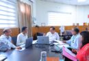 जिला प्राधिकृत समिति की बैठक: पांच औद्योगिक इकाइयों को मिली सैद्धांतिक स्वीकृति