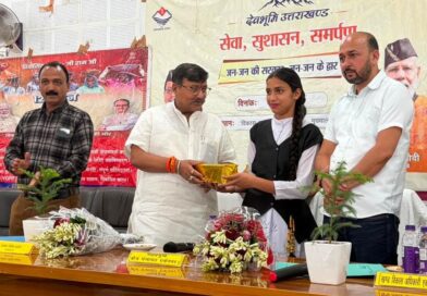 एकेश्वर जनसेवा शिविर में 123 लाभार्थियों को मिला योजनाओं का लाभ