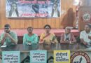 अंकिता हत्याकांड: सीबीआई जांच की रफ्तार पर उठे सवाल, संघर्ष मंच ने मुख्यमंत्री से मांगा इस्तीफा