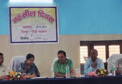 लैंसडॉन तहसील दिवस में 27 शिकायतें दर्ज, अधिकांश का मौके पर हुआ निस्तारण